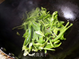 Green Pepper and Potato Shreds recipe