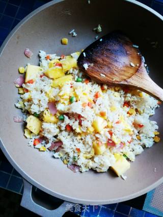 Pineapple Rice recipe
