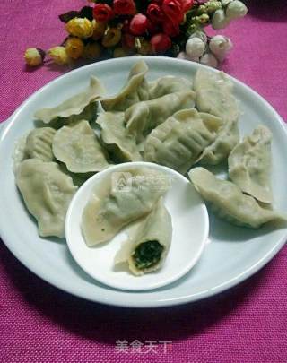 Shepherd's Purse and Pork Dumplings recipe