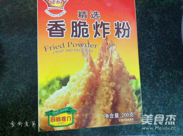 Crispy Fried Chicken Nuggets recipe