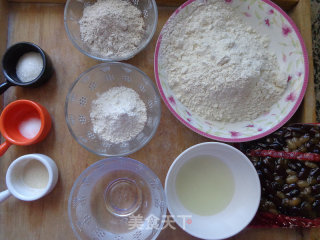 Rye Honey Bean Meal Buns recipe