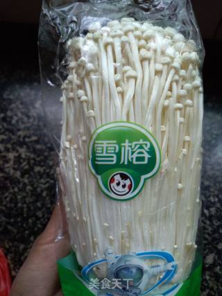 Enoki Mushroom recipe