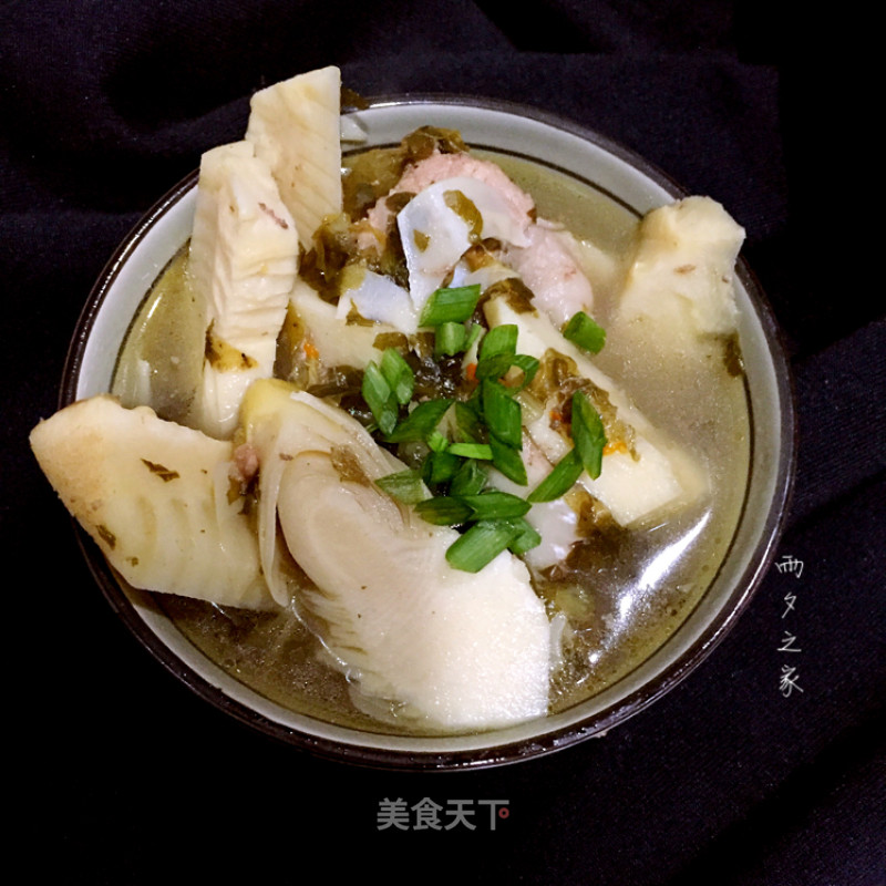 Roasted Winter Bamboo Shoots with Pickled Vegetables recipe