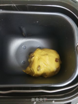 Raisin Buns recipe