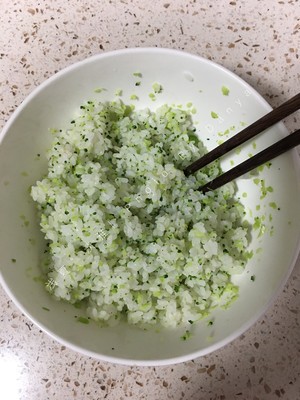 Small Fresh Triangle Rice Ball🍙 recipe