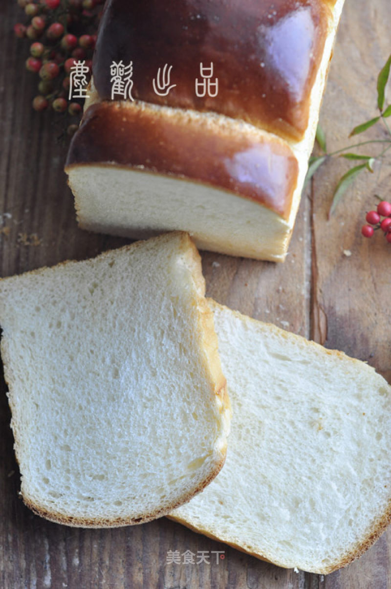 Condensed Milk Toast recipe