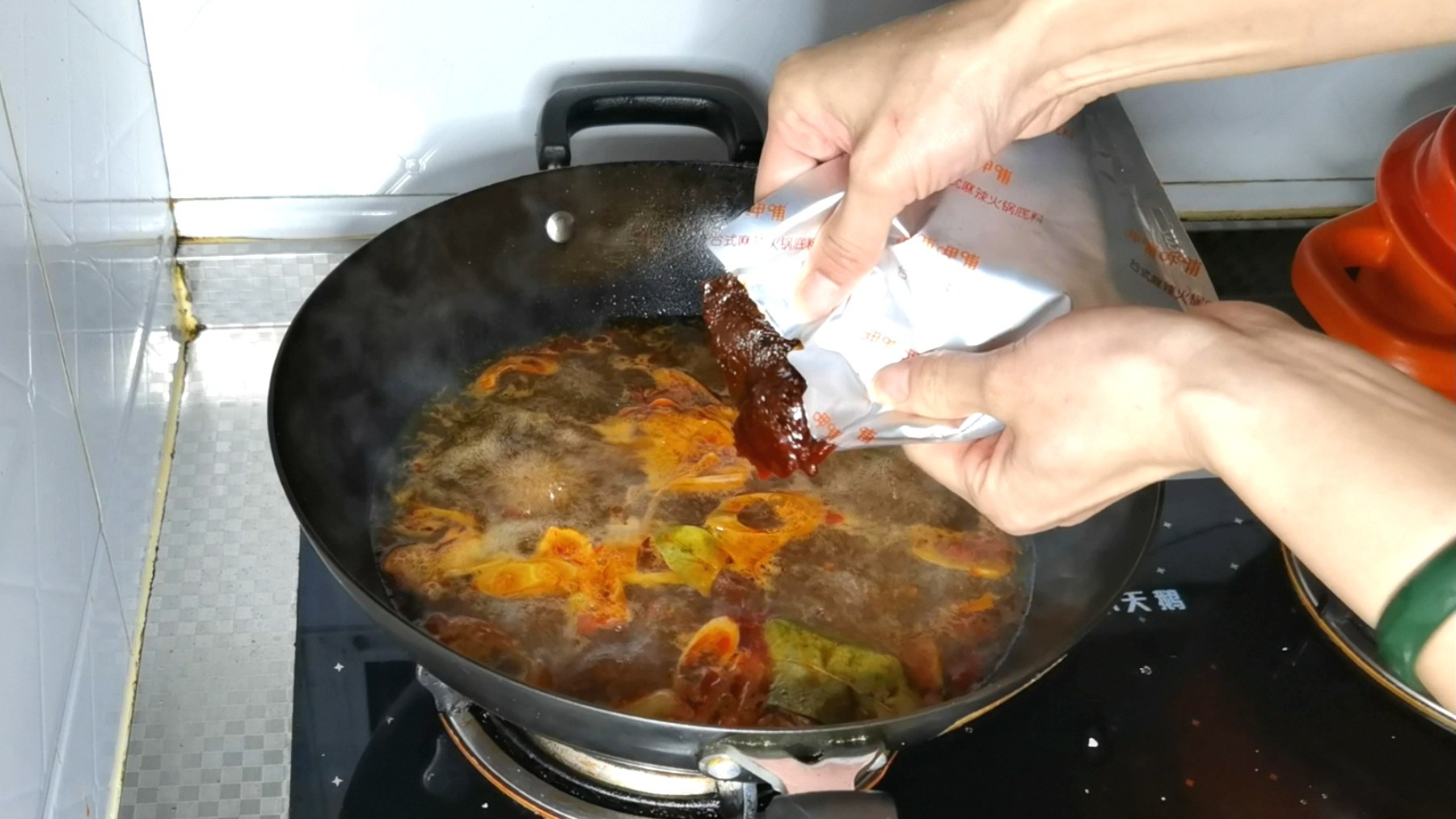 The Secret to Tender Boiled Pork Slices recipe