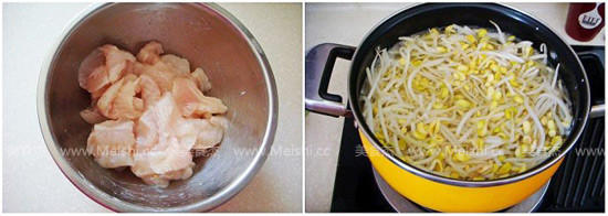 Spicy Boiled Fish recipe