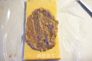 Tokyo Chocolate Banana recipe