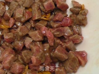 Pea Beef Rice Cracker ★ Mouth Steak 5 recipe