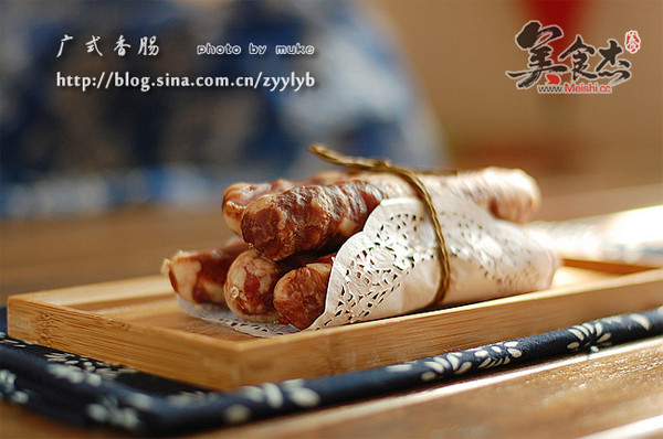 Cantonese Sausage recipe