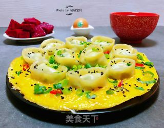 Ingot Dumplings Lying Egg recipe