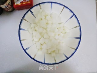 Hot and Sour Diced Radish recipe