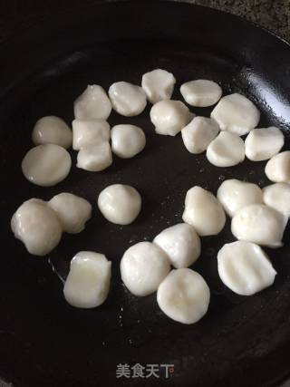 Brown Sugar Rice Cakes recipe