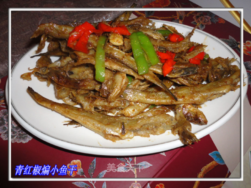 Stir-fried Small Fish with Green and Red Pepper recipe