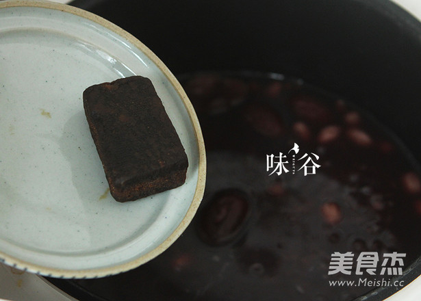 Red Dates Nourishing Blood and Beauty Congee recipe