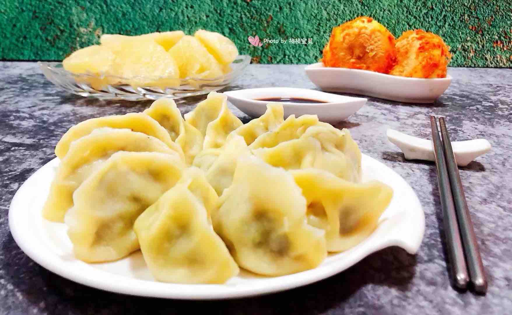 Sea Twine Meat Dumplings recipe