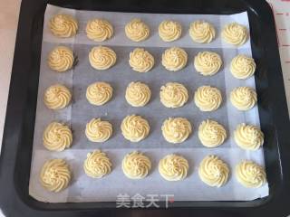 Original Flavor Cookies (zero Failure) recipe