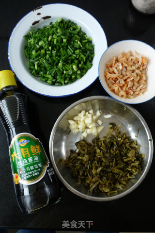 Stir-fried Chinese Chives recipe