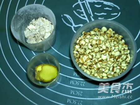 Nuanwei Qushi Barley Milk recipe