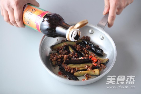 Grilled Eggplant with Minced Pork recipe