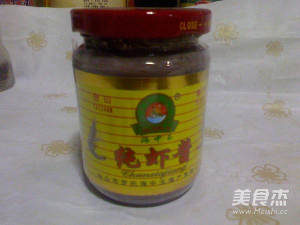 Steamed Pork with Shrimp Paste recipe