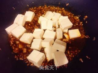 Tofu with Mushroom Minced Meat recipe