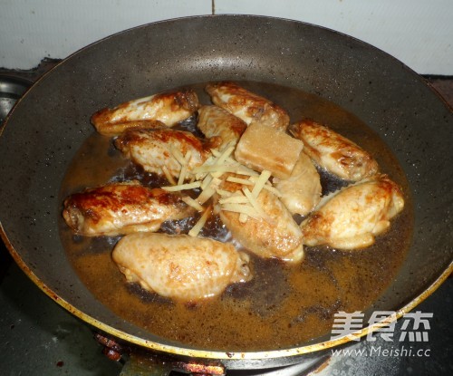 Soy Sauce Chicken Wings recipe