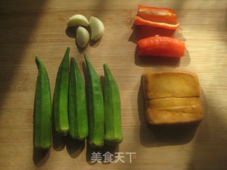 Okra Stir-fried Dried Tofu recipe