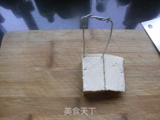 Boshan Tofu Box recipe