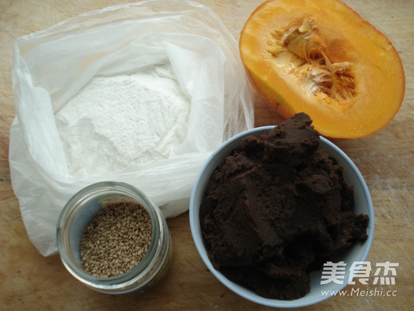 Bean Paste Pumpkin Pie recipe