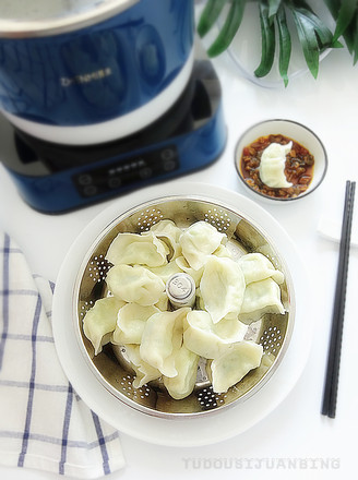 Kuaishou Lazy Dumplings recipe