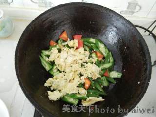 Scrambled Eggs with Okra recipe