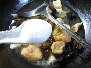 Simmered Bamboo Shoots recipe