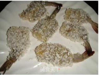 Deep-fried Kewei Shrimp recipe