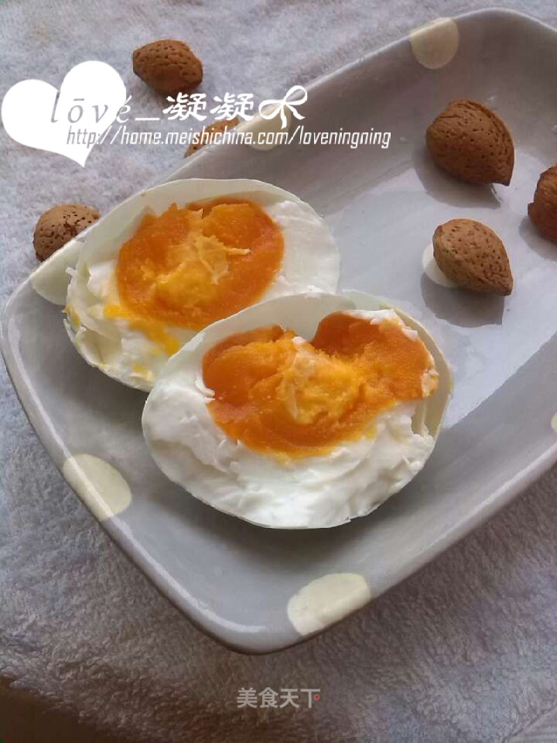 Salted Duck Eggs Again! recipe