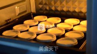 #aca烤明星大赛#egg Tart recipe
