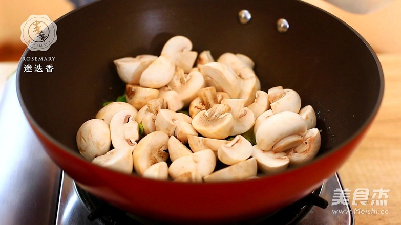 Rosemary: Fried Fresh Mushrooms recipe