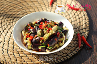 Chopped Pepper and Parsley Mixed with Eggplant recipe