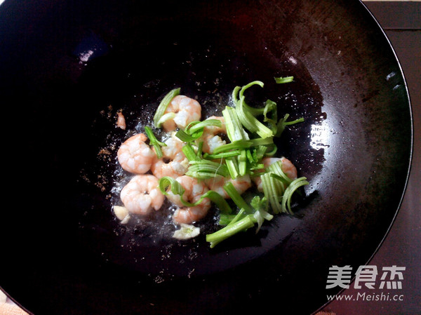 Water Chestnut Shrimp recipe