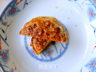 Crispy Five-ren Dried Apricot Mooncake recipe