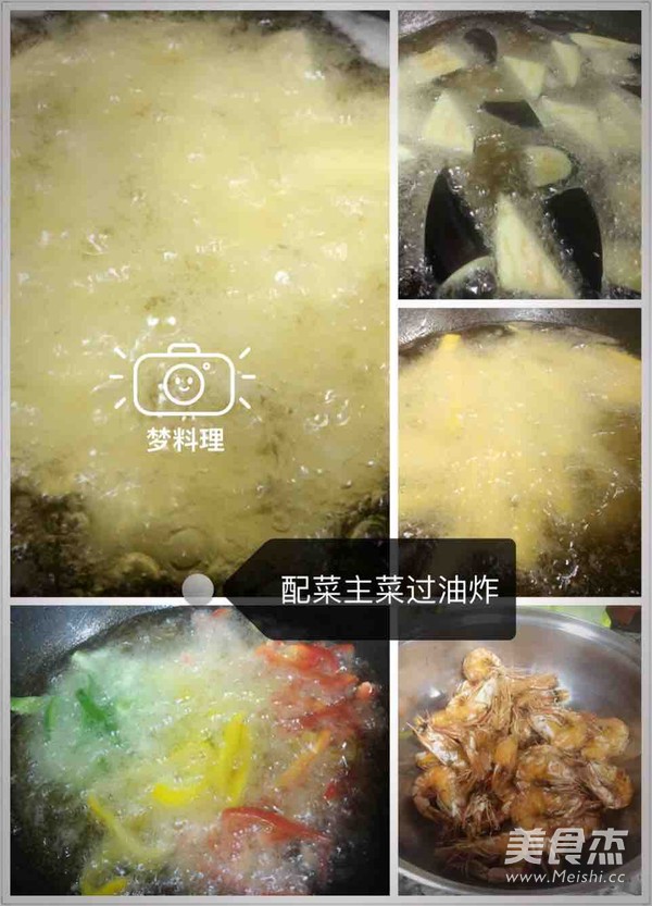 Griddle Squid and Shrimp-private House recipe