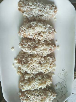 Glutinous Chicken Wings recipe