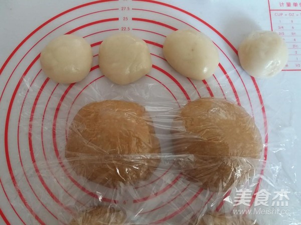 Brown Sugar Mochi Bread recipe