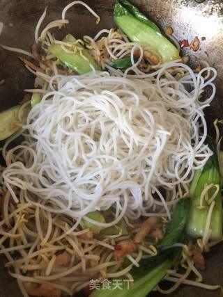 Jiangxi Fried Noodle recipe