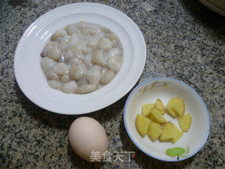 Steamed Double Egg recipe