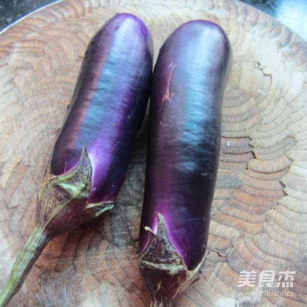 Grilled Eggplant recipe