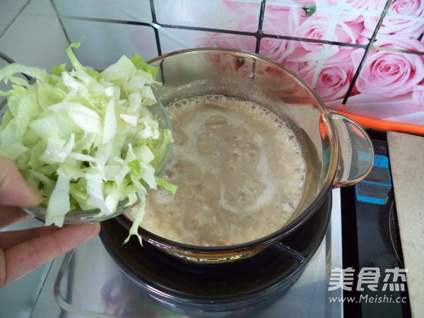 Pork Liver Porridge recipe