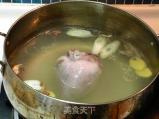 Marinated Pig Heart recipe
