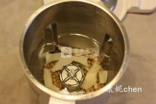 Soy Milk Cold Noodles recipe